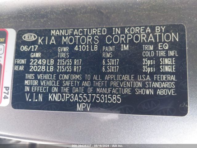 KNDJP3A55J7531585 KIA SOUL +