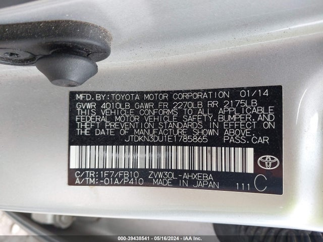 Toyota Prius Three 2014 JTDKN3DU1E1785865 Image 9