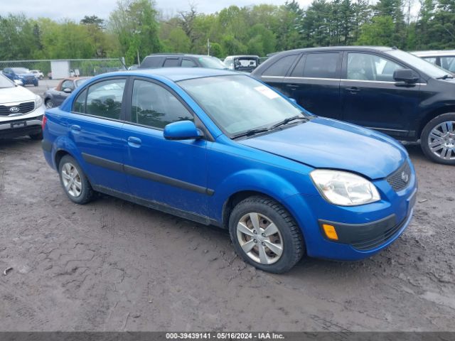 Auction sale of the 2009 Kia Rio Lx, vin: KNADE223196583367, lot number: 39439141