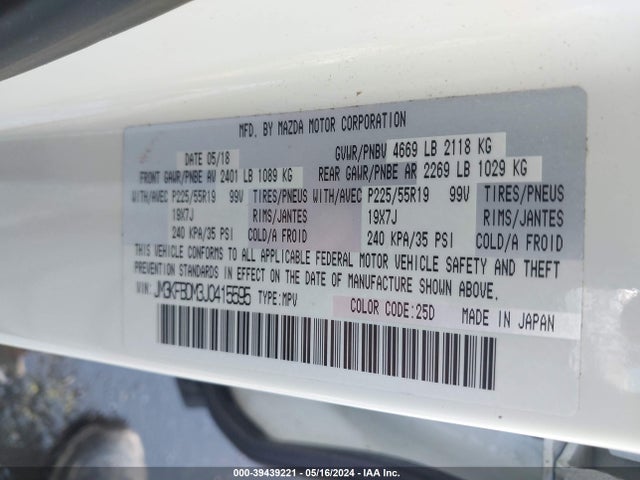 Mazda Cx-5 Grand Touring 2018 JM3KFBDM3J0415595 Image 9