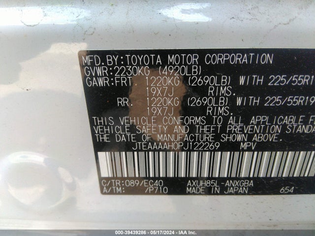 Toyota Venza Xle 2023 JTEAAAAH0PJ122269 Image 9