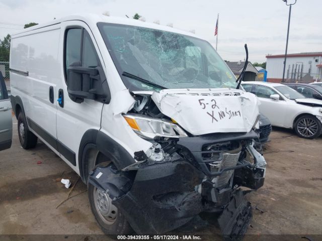 3C6LRVAG2PE540096 RAM Promaster 1500 Low Roof 136 Wb