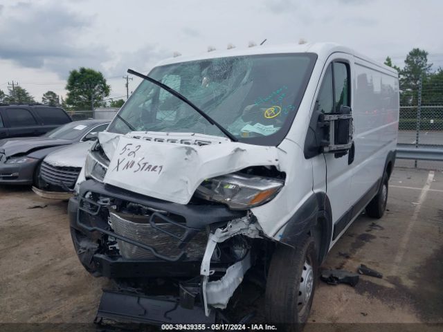 3C6LRVAG2PE540096 RAM Promaster 1500 Low Roof 136 Wb