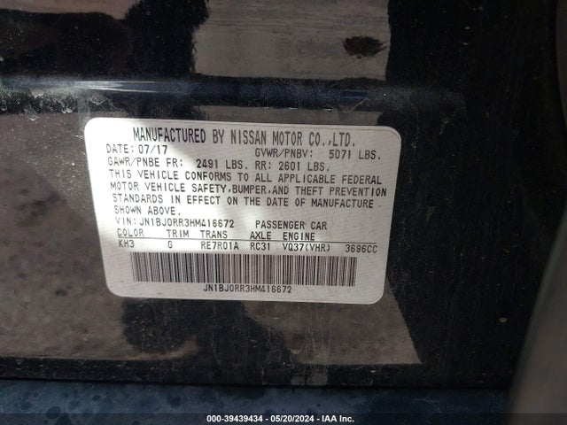 JN1BJ0RR3HM416672 Infiniti QX50