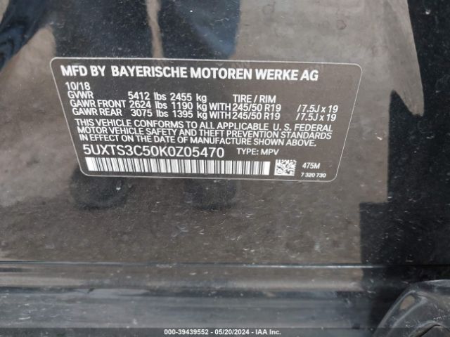 5UXTS3C50K0Z05470 BMW X3 M40i