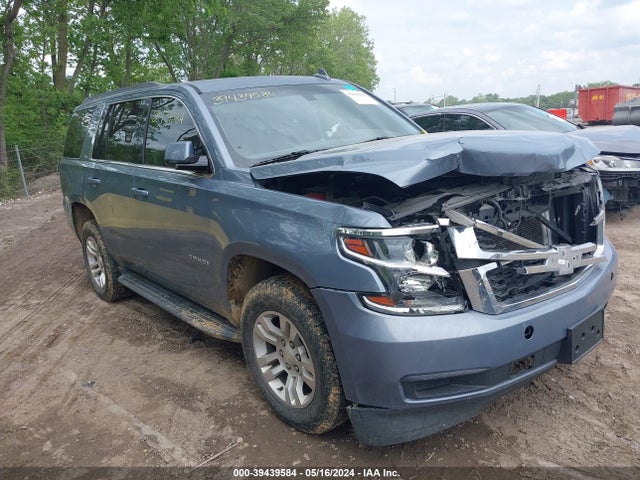 2016 1GNSKAKC0GR361743 main image