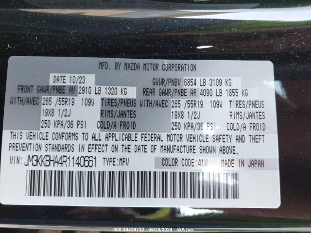 Mazda Cx-90 Phev Preferred 2024 JM3KKBHA4R1140661 Image 9