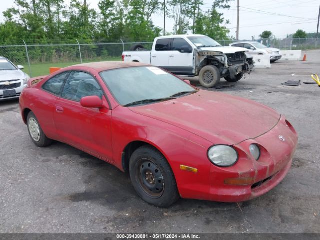 Auction sale of the 1995 Toyota Celica St, vin: JT2AT00N7S0036965, lot number: 39439881