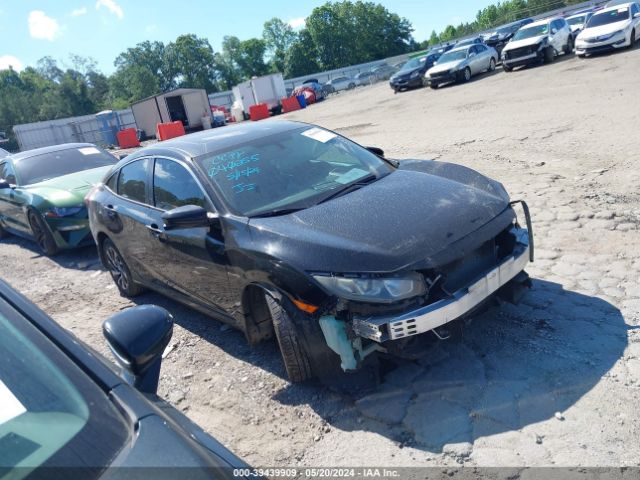 19XFC2F77GE040255 Honda CIVIC EX