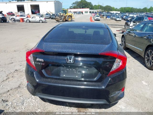 19XFC2F77GE040255 Honda CIVIC EX
