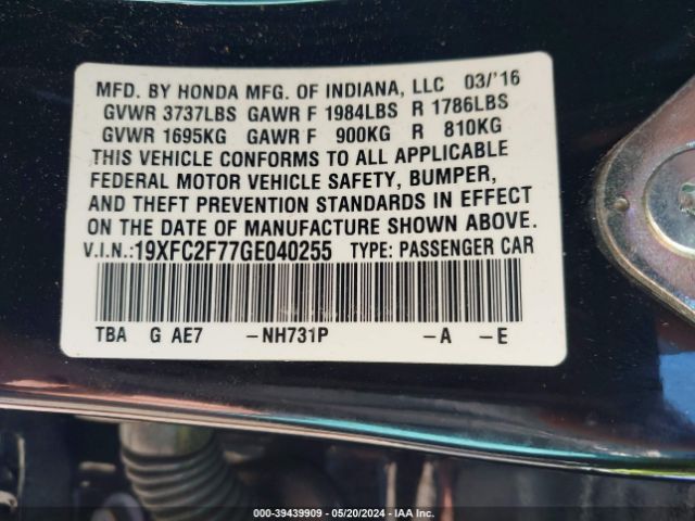 19XFC2F77GE040255 Honda CIVIC EX