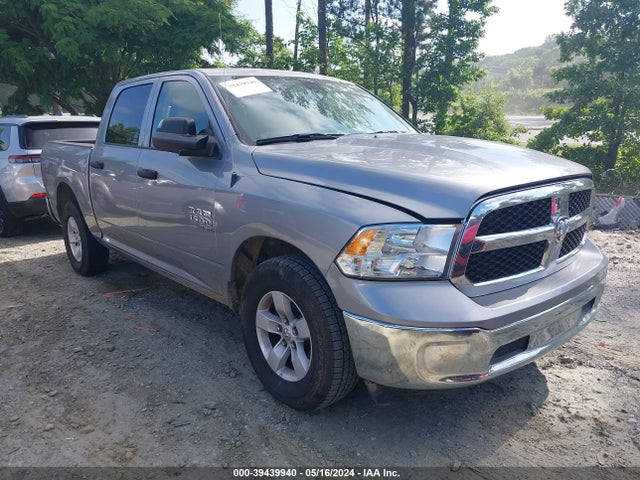 RAM 1500 Classic Slt  4x2 5'7 Box 2023 1C6RR6LG3PS589365 Image 13
