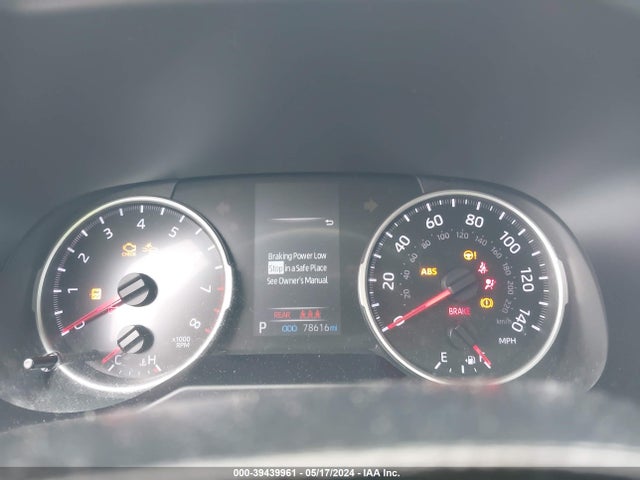 Toyota RAV4 LE 2021 2T3H1RFV6MC095688 Image 7