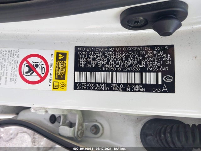 JTHKD5BH8F2247338 Lexus CT 200H