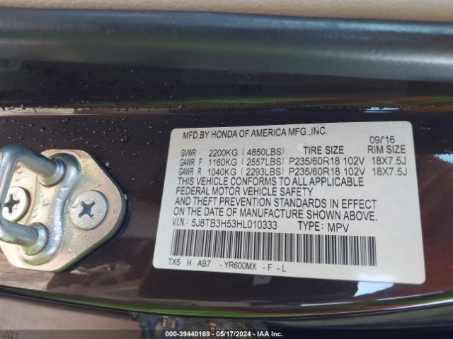 5J8TB3H53HL010333 Acura Rdx Technology   Acurawatch Plus Packages/w/technology Package