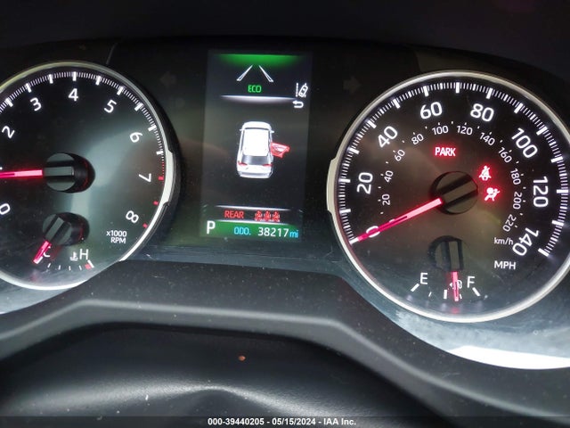 Toyota RAV4 LE 2021 2T3H1RFV2MC158480 Image 7