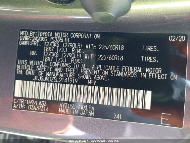 JTJGJRDZ5L2141919 Lexus NX 300H