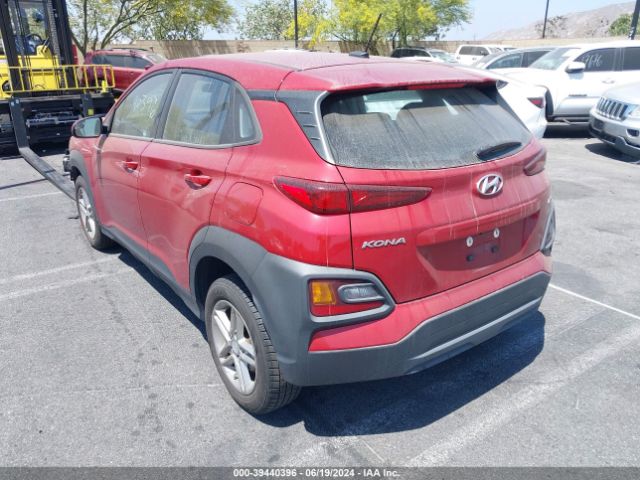 KM8K1CAA7JU085391 Hyundai Kona Se