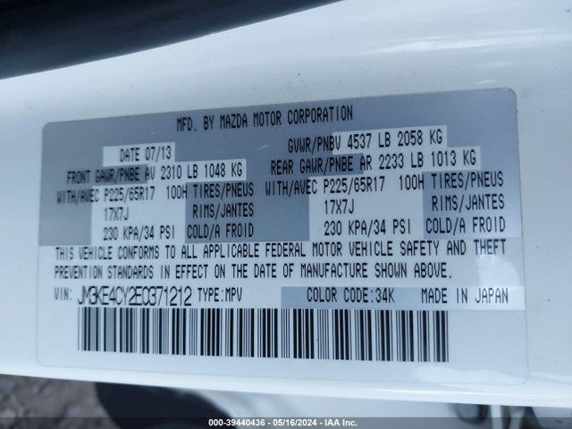 Mazda Cx-5 Touring 2014 JM3KE4CY2E0371212 Image 9