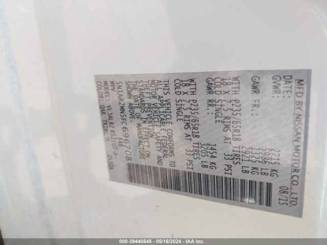 5N1AR2MN5FC696708 Nissan Pathfinder S