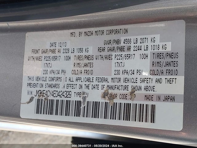 Mazda Cx-5 Touring 2014 JM3KE4CY4E0424329 Image 9
