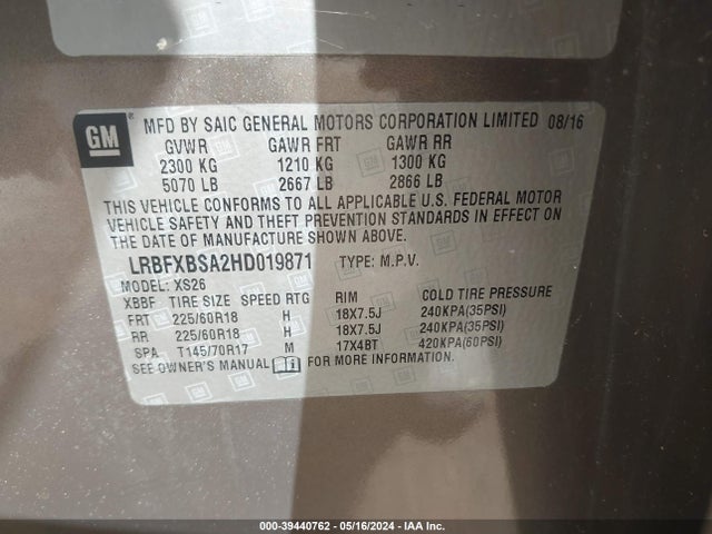 Buick Envision Essence 2017 LRBFXBSA2HD019871 Image 9