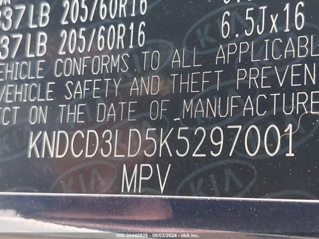 KNDCD3LD5K5297001 KIA Niro Plug-in Hybrid Ex