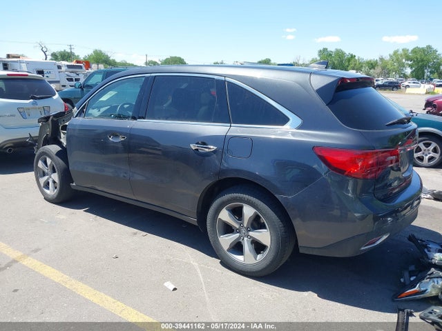 Acura Mdx Acurawatch Plus Package 2016 5FRYD4H23GB024369 Image 13