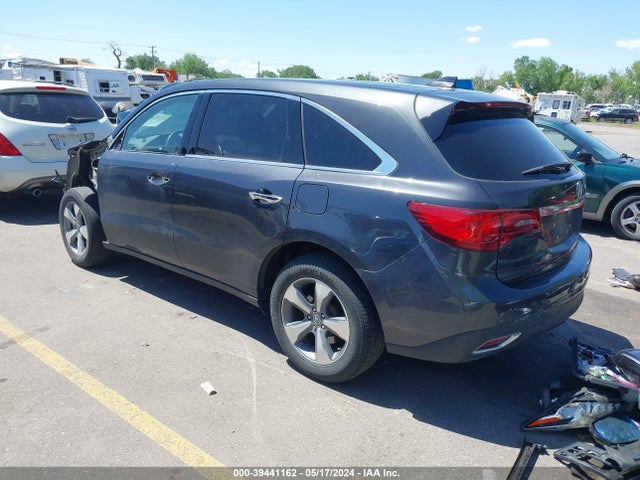 5FRYD4H23GB024369 Acura Mdx Acurawatch Plus Package