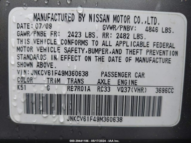 2009 Infiniti G37x მანქანა იყიდება აუქციონზე, vin: JNKCV61F49M360638, აუქციონის ნომერი: 39441186