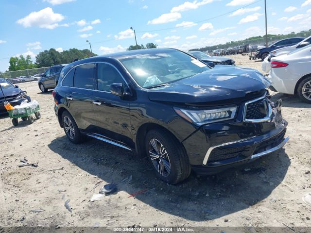 Aukcja sprzedaży 2017 Acura Mdx, vin: 5FRYD3H3XHB001322, numer aukcji: 39441247