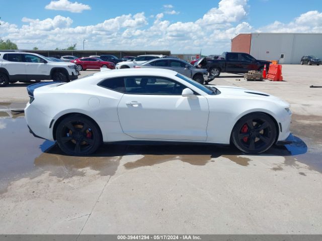 1G1FE1R70H0140457 Chevrolet Camaro 1ss