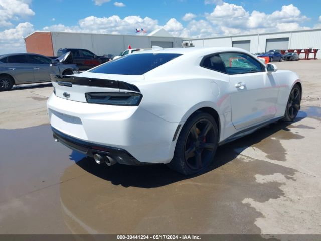1G1FE1R70H0140457 Chevrolet Camaro 1ss