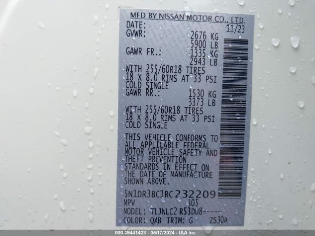 5N1DR3BC1RC232209 Nissan Pathfinder Sv 4wd