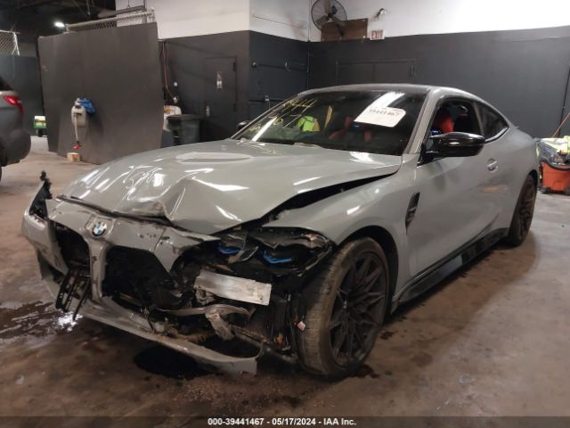 WBS43AZ04RCN78365 BMW M4 Competition Xdrive