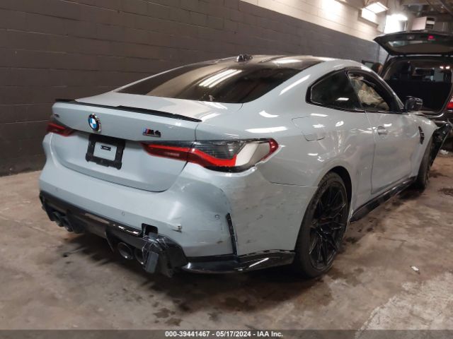 WBS43AZ04RCN78365 BMW M4 Competition Xdrive