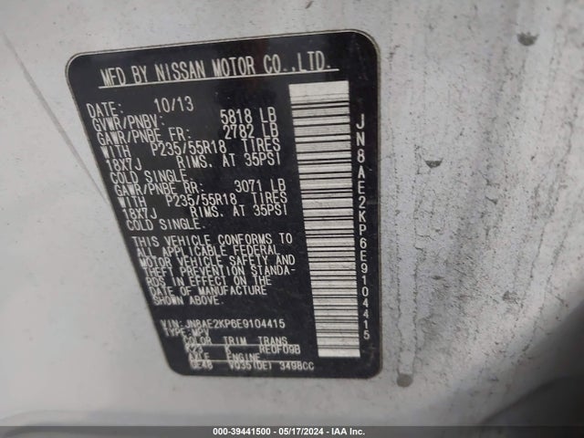 Nissan Quest Sl 2014 JN8AE2KP6E9104415 Image 9