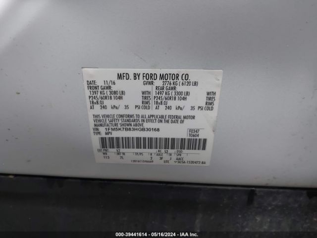 1FM5K7B83HGB30168 Ford Explorer