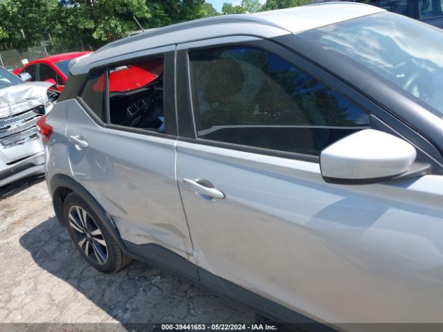 3N1CP5CU0KL564485 Nissan KICKS SV