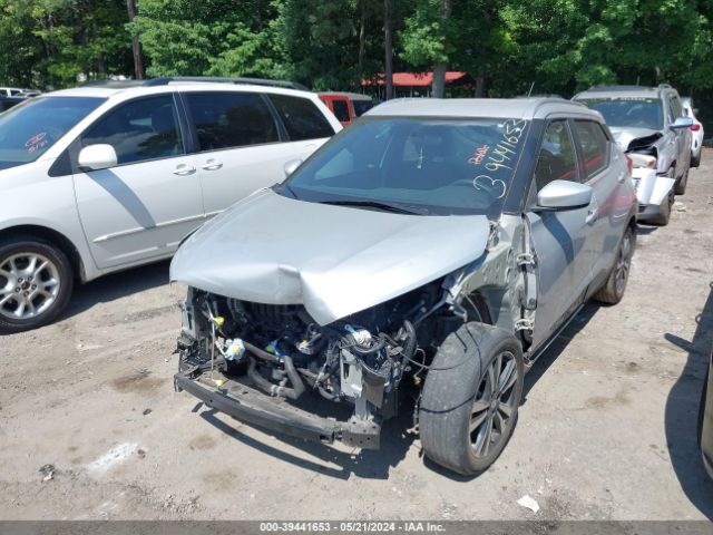 3N1CP5CU0KL564485 Nissan KICKS SV
