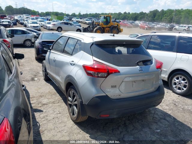 3N1CP5CU0KL564485 Nissan KICKS SV