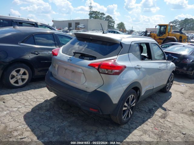 3N1CP5CU0KL564485 Nissan KICKS SV