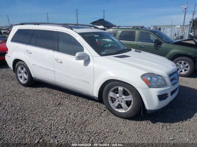 Auction sale of the 2007 Mercedes-benz Gl 450 4matic, vin: 4JGBF71EX7A209045, lot number: 39442024