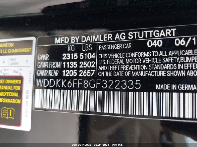 WDDKK6FF8GF322335 Mercedes-Benz E 400