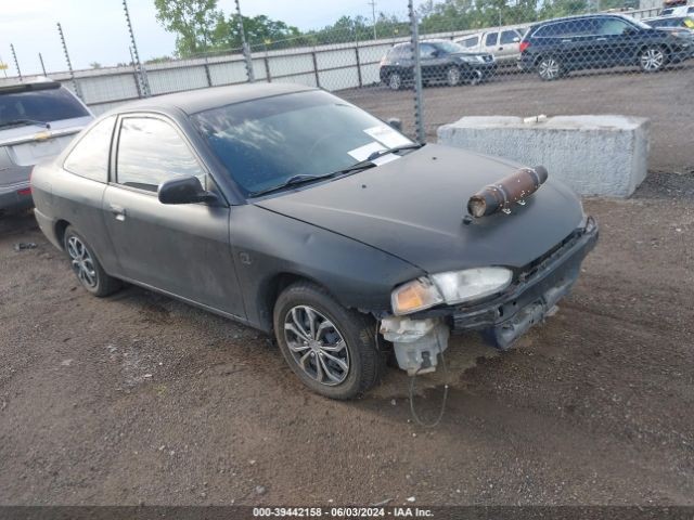 Auction sale of the 2000 Mitsubishi Mirage De, vin: JA3AY11A5YU024081, lot number: 39442158