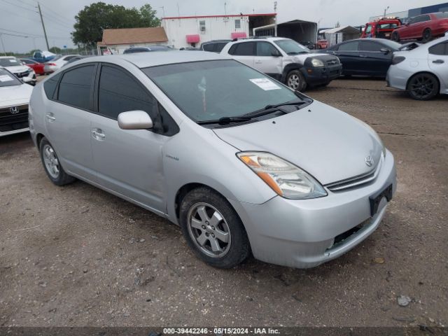 Auction sale of the 2007 Toyota Prius, vin: JTDKB20U273286881, lot number: 39442246