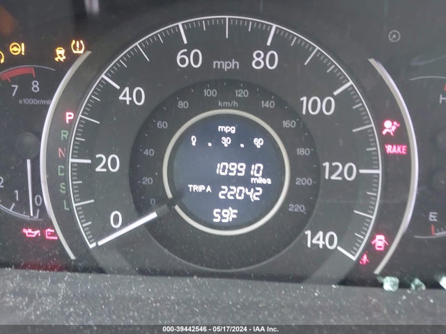 Honda CR-V EX 2016 2HKRM4H54GH625873 Image 7