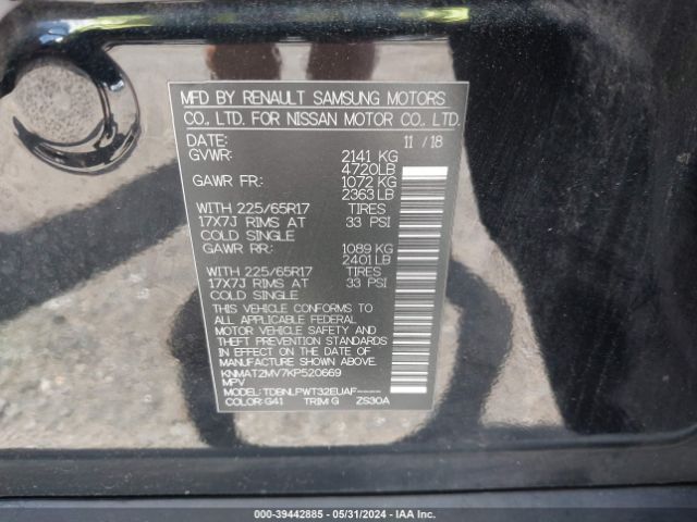 KNMAT2MV7KP520669 Nissan ROGUE S