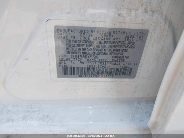 Nissan SENTRA S 2016 3N1AB7AP0GY237903 Image 9