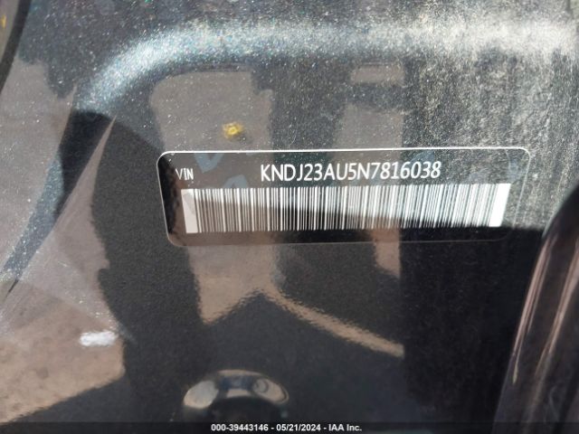 KNDJ23AU5N7816038 KIA SOUL LX